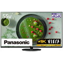 パナソニック　Panasonic 液晶テレビ VIERA(ビエラ) TH-55JX950 [55V型 /4K対応 /BS・CS 4Kチューナー内蔵 /YouTube対応 /Bluetooth対応][テレビ 55型 55インチ]