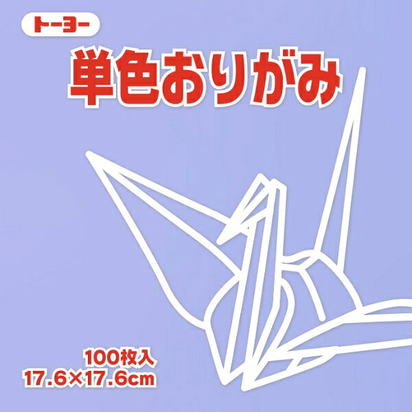 色数を豊富に取り揃え幼稚園・学校教材など幅広くご使用いただけます。