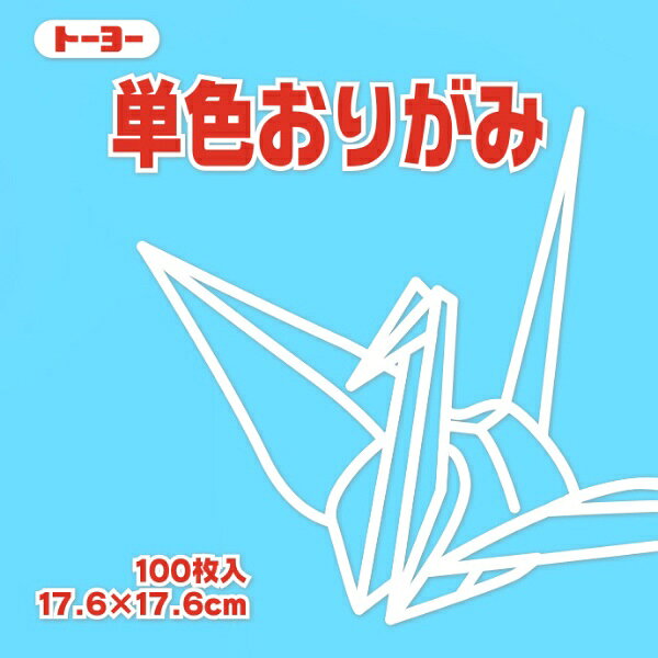 色数を豊富に取り揃え幼稚園・学校教材など幅広くご使用いただけます。