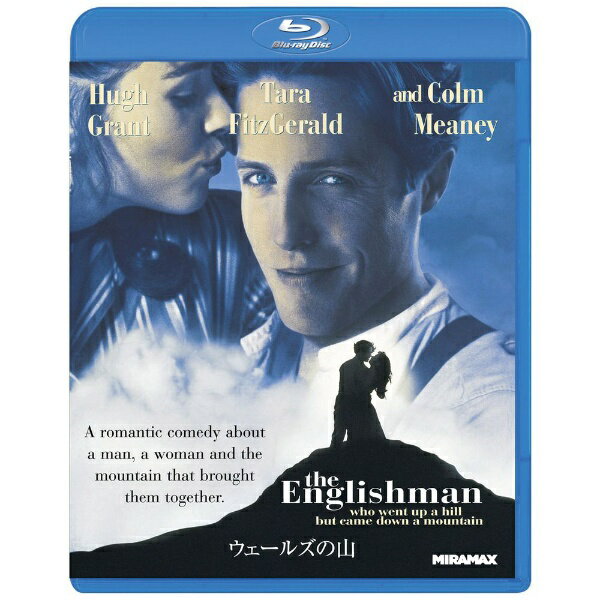 NBCユニバーサル｜NBC Universal Entertainment ウェールズの山【ブルーレイ】 【代金引換配送不可】