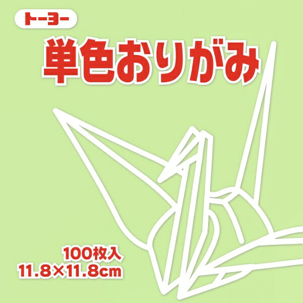 色数を豊富に取り揃え幼稚園・学校教材など幅広くご使用いただけます。