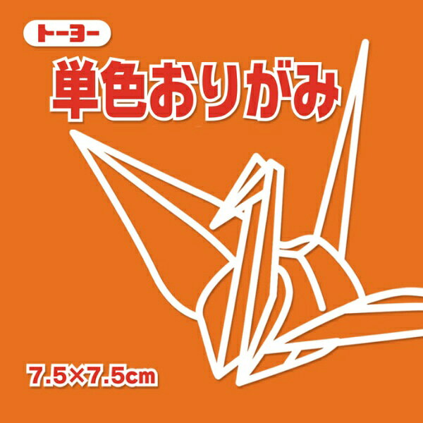 色数を豊富に取り揃え幼稚園・学校教材など幅広くご使用いただけます。