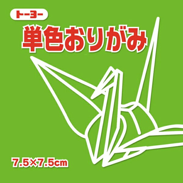 色数を豊富に取り揃え幼稚園・学校教材など幅広くご使用いただけます。