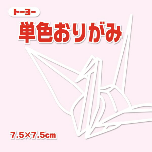 ȡ衼Toyo ñ꤬ ꤬ 7.5cm125  68122