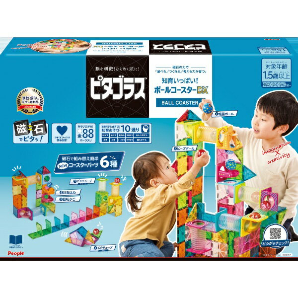 レゴ フレンズ LEGO Friends Andrea’s Bedroom 41341 Building Kit (85 Piece)レゴ フレンズ