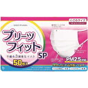 サイキョウファーマ｜SAIKYO PHARMA プリーツフィットSP マスク 小さめ 50枚入