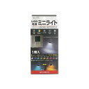 星光産業|seikosangyo 車内用品 EXEA(エクセア) LEDライト付き ミニUSBライト EL172