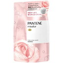 P&G|ピーアンドジー 【シャンプー】パンテーン ミセラー ノンシリコン ピュア&ローズウォーター 詰め替え 350mL