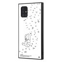 イングレム｜Ingrem Galaxy A51 5G /『ディズニーキャラクター』/耐衝撃ハイブリッドケース KAKU/『くまのプーさん/philosophy』 イングレム IQ-DGA51K3TB/PO040