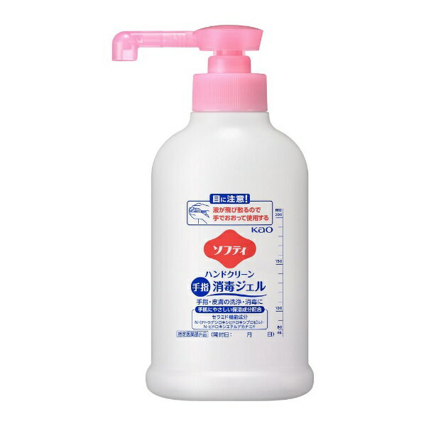 花王｜Kao ソフティ ハンドクリーン手指消毒ジェル 250mL 業務用