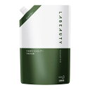 花王|Kao ラビューティ うるおいシャンプー業務用 1350mL