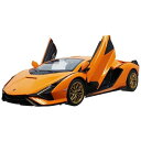 ハピネット｜Happinet R/C 1/14 Lamborghini Sian FKP37（ランボルギーニ シアン FKP37）