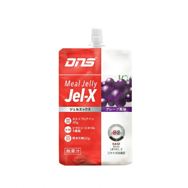 DNS｜ディーエヌエス DNS Meal Jelly JEL-Xジェルエックス【グレープ/285g】【パッケージデザインの変更等による返品・交換不可】