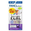 ファンケル|FANCL FANCL(ファンケル)えんきん 80日分 40粒×2袋