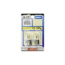 小糸製作所|KOITO MANUFACTURING テール&ストップ球 12V27/5W 2個入り P4532(2)