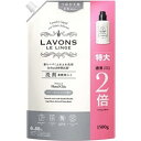 ネイチャーラボ｜NatureLab LAVONS（ラボン）柔軟剤入り洗剤 つめかえ用 特大 1500g フローラルシック