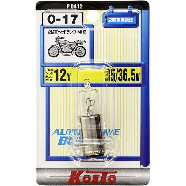 ����������KOITO MANUFACTURING �Ρ��ޥ�ϥ�����Х�֡�MH6��12V35/36.5W��1������ P0412