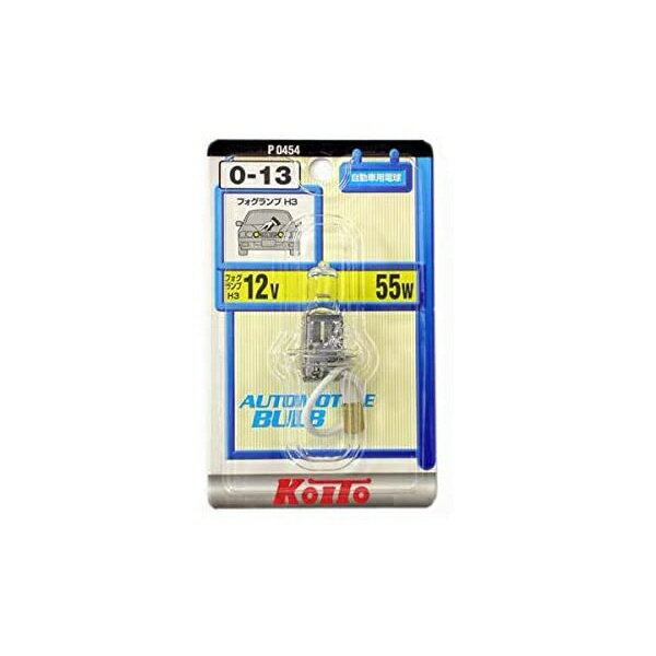 ����������KOITO MANUFACTURING �Ρ��ޥ�ϥ�����Х�֡�H3��12V55W��1������ P0454