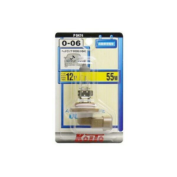 ����������KOITO MANUFACTURING �Ρ��ޥ�ϥ�����Х�֡�H4��12V60/55W��1������ P0456