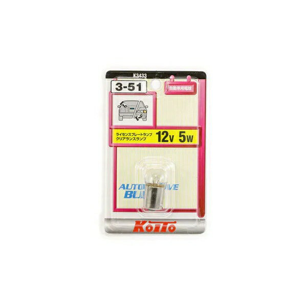 ����������KOITO MANUFACTURING �ơ���塡12V5W��1������ K3433