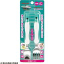 【エントリーで最大全額ポイント還元|11/5迄】 エジソン販売|EDISON フォーク&スプーン はやぶさ