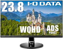 I-O DATA｜アイ オー データ PCモニター ブラック LCD-MQ241XDB-A 23.8型 /WQHD(2560×1440） /ワイド