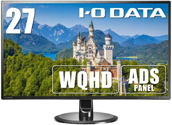 I-O DATAåǡ PC˥ ֥å LCD-MQ271XDB-A [27 /WQHD(25601440 /磻]