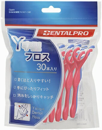 デンタルプロ｜DENTALPRO Y字型フロス 30Pのサムネイル