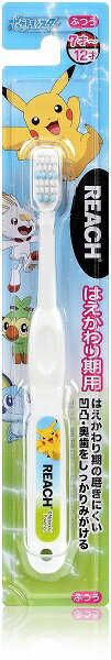 銀座ステファニー　Ginza　stefany REACH（リーチ）キッズ 子ども用歯ブラシ ポケモン はえかわり期用