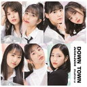 ポニーキャニオン|PONY CANYON Juice=Juice/ がんばれないよ/DOWN TOWN 初回生産限定盤A【CD】 【代金引換配送不可】