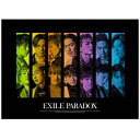 エイベックス・エンタテインメント|Avex Entertainment EXILE/ PARADOX 初回生産限定盤(Blu-ray Disc付)【CD】 【代金引換配送不可】
