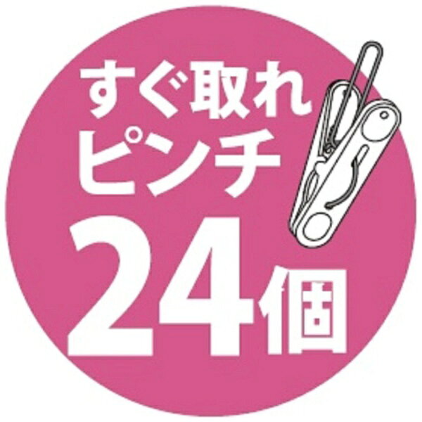 �˥�����Nishida �������ѥϥ󥬡��ץ�24PR��SP 24P �ۥ磻��