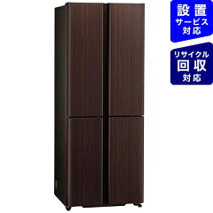 https://thumbnail.image.rakuten.co.jp/@0_mall/biccamera/cabinet/product/6487/00000009195823_a01.jpg