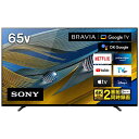 ソニー｜SONY 有機ELテレビ BRAVIA(ブラビア) XRJ-65A80J 65V型 /Bluetooth対応 /4K対応 /BS CS 4Kチューナー内蔵 /YouTube対応 テレビ 65型 65インチ