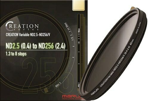 マルミ光機｜MARUMI 77mm CREATION VARIABLE ND2.5-ND256/V 【可変ND】