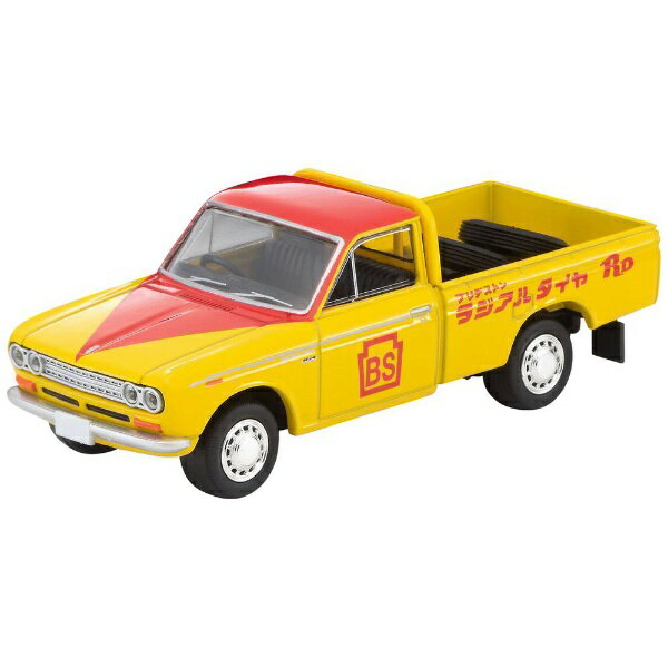 トミーテック｜TOMY TEC トミカリミテッドヴィンテージ LV-195a ダットサントラック（ブリヂストン）