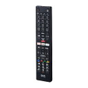 ELPA｜エルパ ハイセンス用 テレビリモコン ブラック RC-TV019HS [単4電池×2本(別売)]