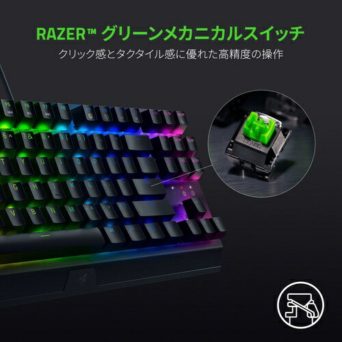 �ڥ���ȥ꡼�Ǻ���2���ݥ�����������1/20�ޤǡ� RAZER�å쥤���� �����ߥ󥰥����ܡ��� BlackWidow V3 Tenkeyless JP - Green RZ03-03491400-R3J1-N [ͭ�� /USB]