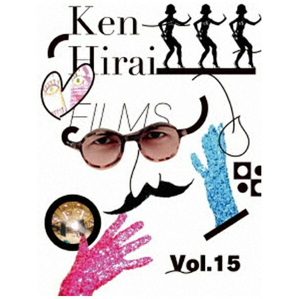 ソニーミュージックマーケティング 平井堅/ Ken Hirai Films Vol．15【DVD】