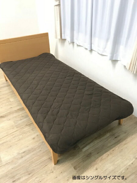 Cotton - イケヒコ｜IKEHIKO 【敷パッド】オーガニックコットン敷パッド マイン ブラウン 1587759 [140×205cm /ダブルサイズ /敷パッド]