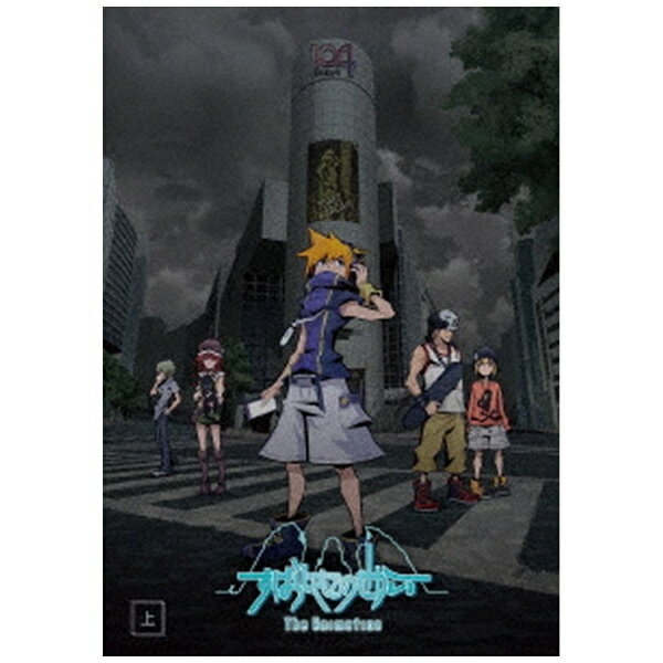 ムービック｜movic すばらしきこのせかい The Animation 上巻【ブルーレイ】 【代金引換配送不可】