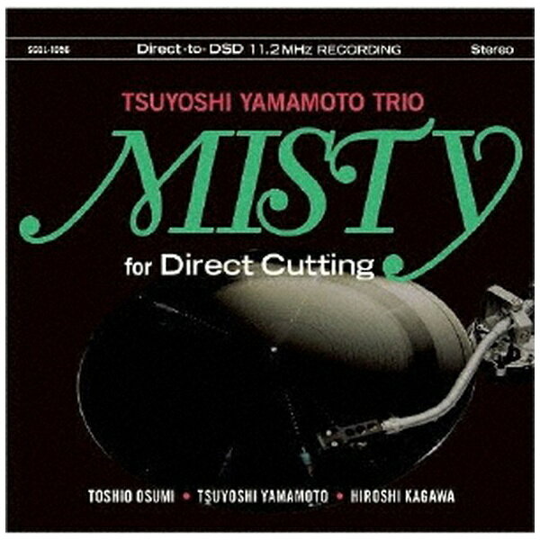 ディスクユニオン｜disk union 山本剛トリオ/ Misty for Direct Cutting