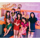 ソニーミュージックマーケティング|Sony Music Marketing TWICE/ Kura Kura 初回限定盤A【CD】 【代金引換配送不可】