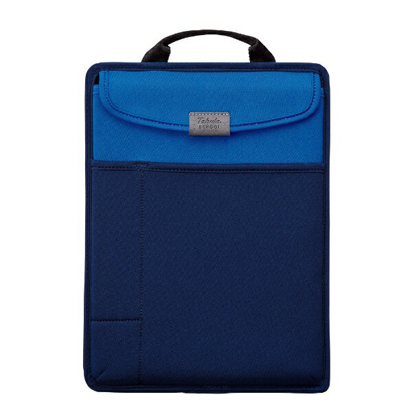 クツワ｜KUTSUWA タブレットPC対応［7.9～11インチ］ タブラスクール スリム ネイビー MT006NB