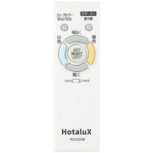 ڥȥ꡼ǺۥݥȴԸ6/27 ۥ륯Hotalux LEDѥ⥳ RE0209