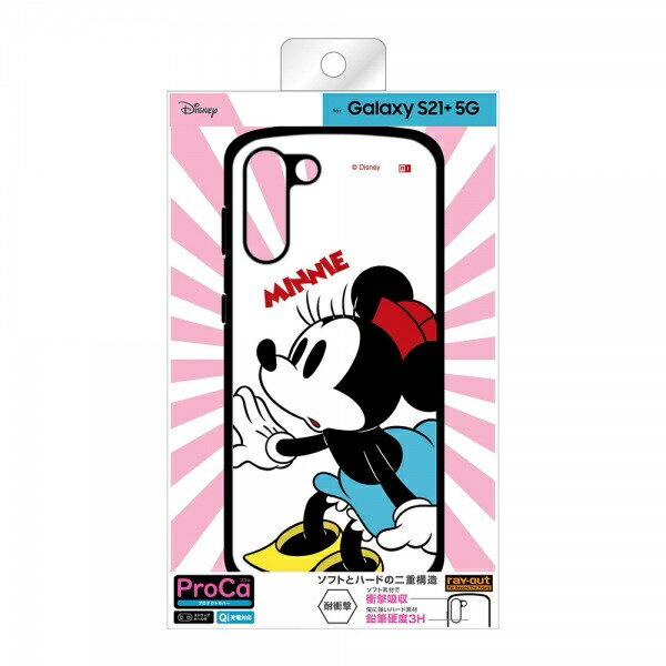 レイアウト｜rayout Galaxy S21+ 5G ディズニー/耐衝撃 ProCa ミニー RT-DGS21PAC3/MN 2
