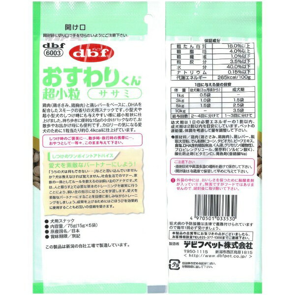 サンプル画像3
