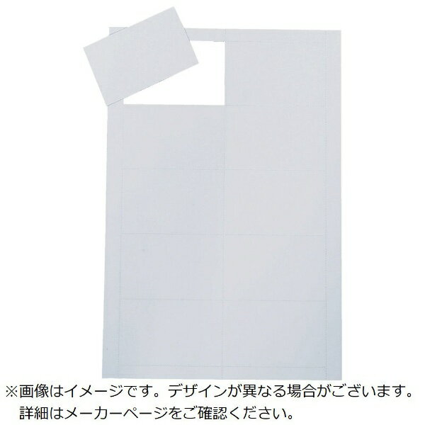 トラスコ中山｜TRUSCO NAKAYAMA TRUSCO　ペーパーマグネット　両面タイプ　A3　3枚入り TPMAG-A33P