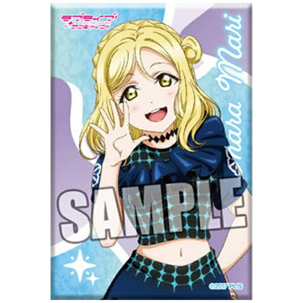 ブロッコリー｜BROCCOLI ラブライブ！サンシャイン！！ スクエア缶バッジ Part．2 「小原 鞠莉」のサムネイル