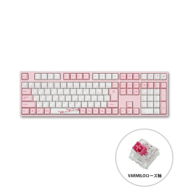 Varmilo｜アミロ ゲーミングキーボード Sakura ローズ軸 vm-ma113-wp88j-rose [USB /有線]